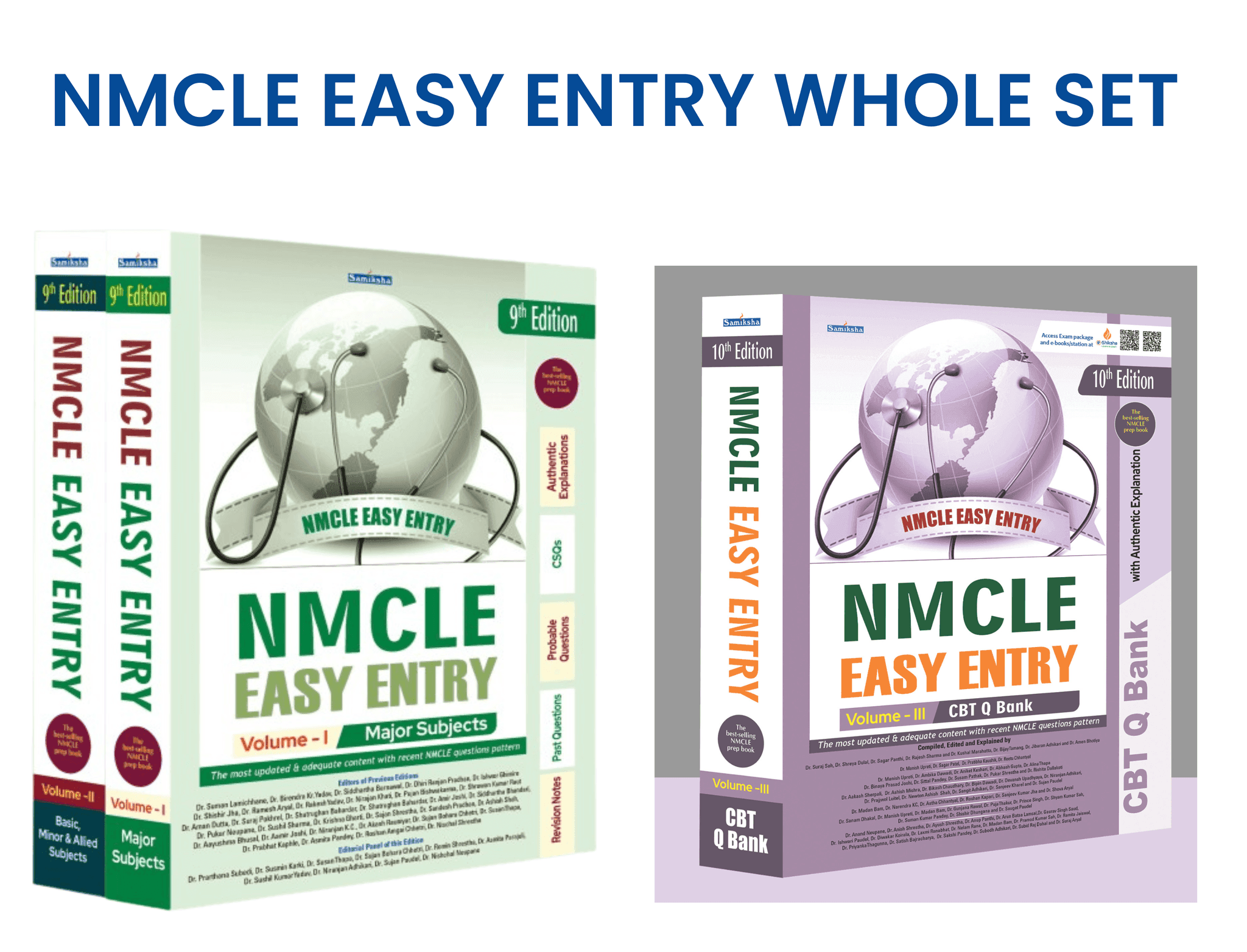 NMCLE Easy Entry (Whole Set)