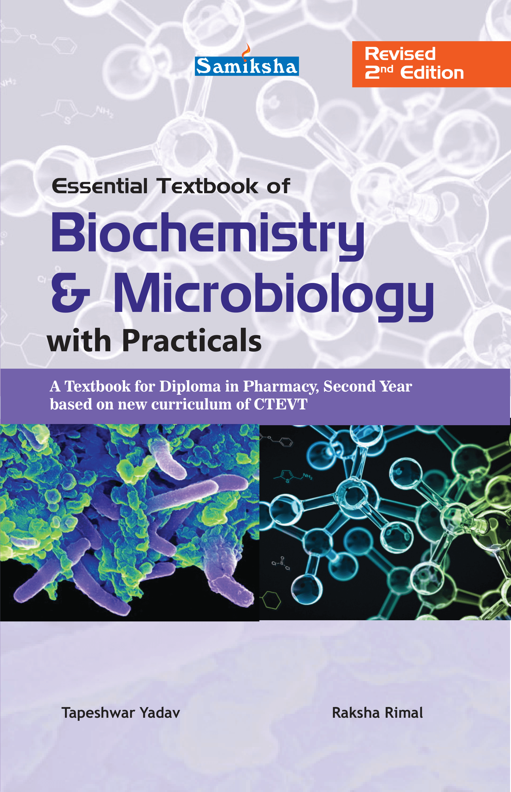 Essential Textbook of Biochemistry and Microbiology