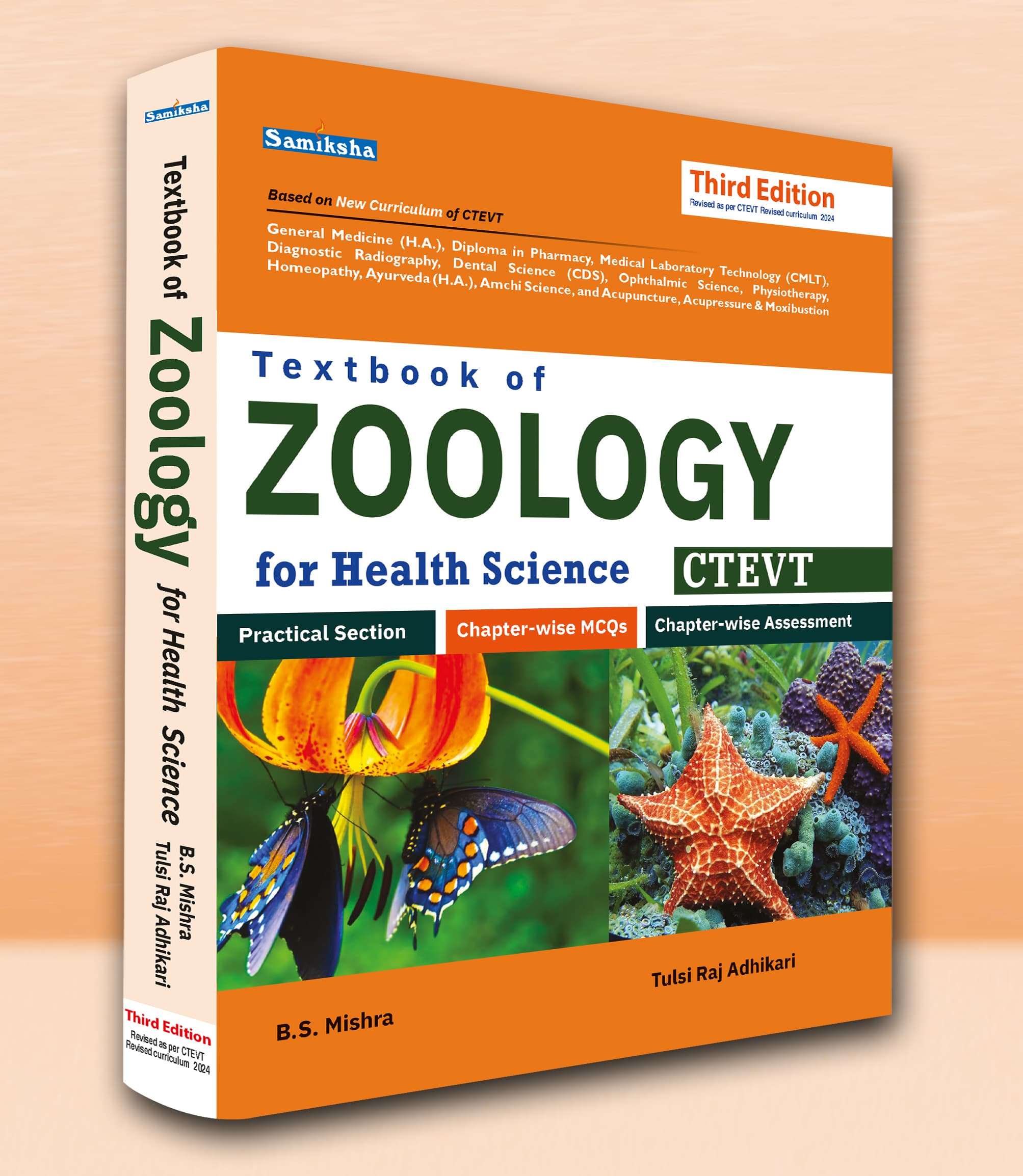 Textbook of Zoology for Health Science - CTEVT