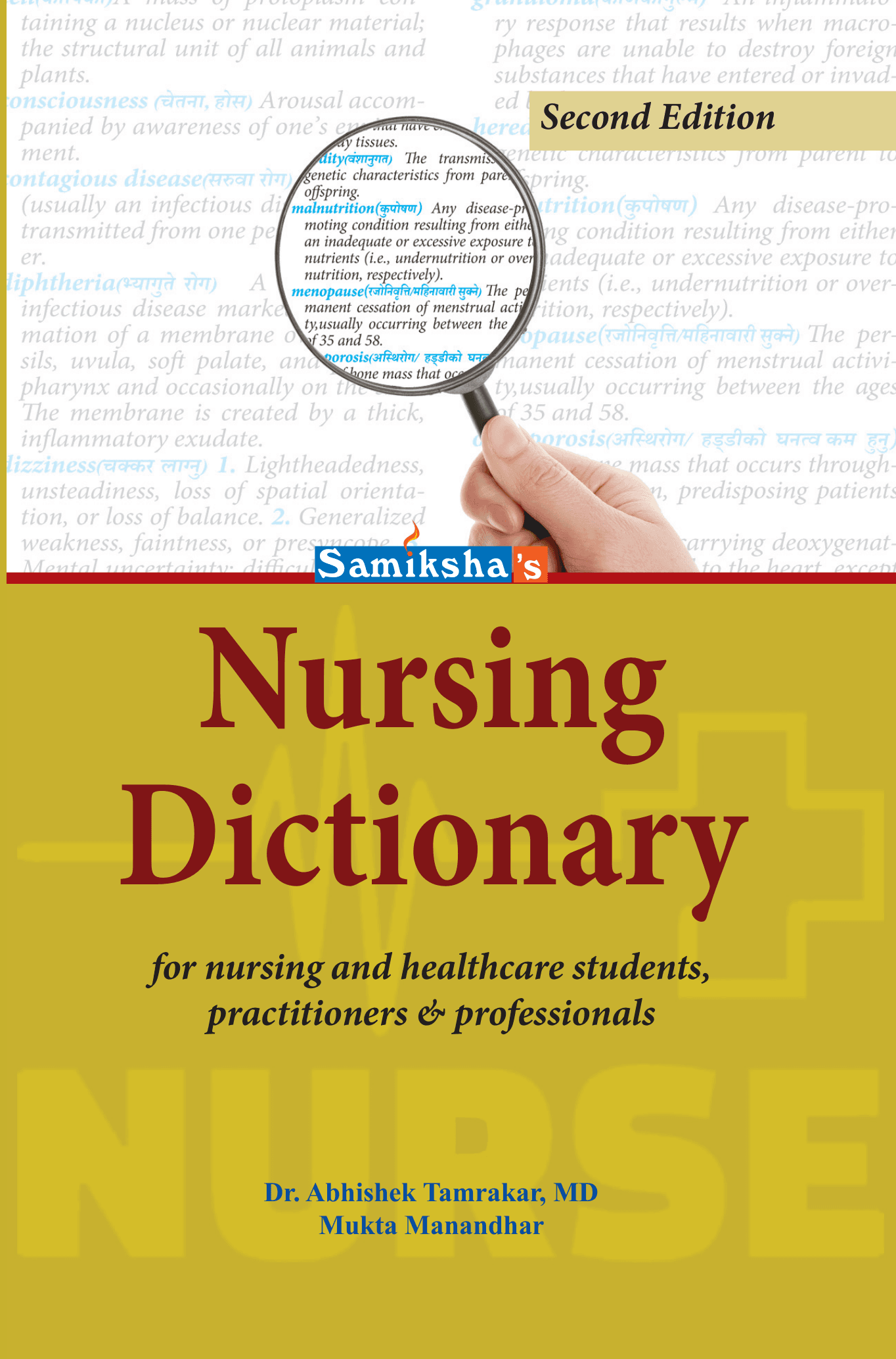 NURSING DICTIONARY