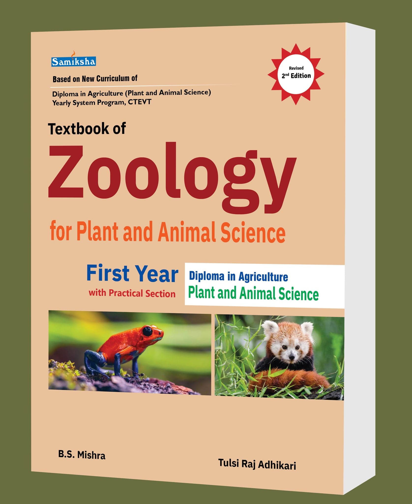 Textbook of Zoology for Plant and Animal Science