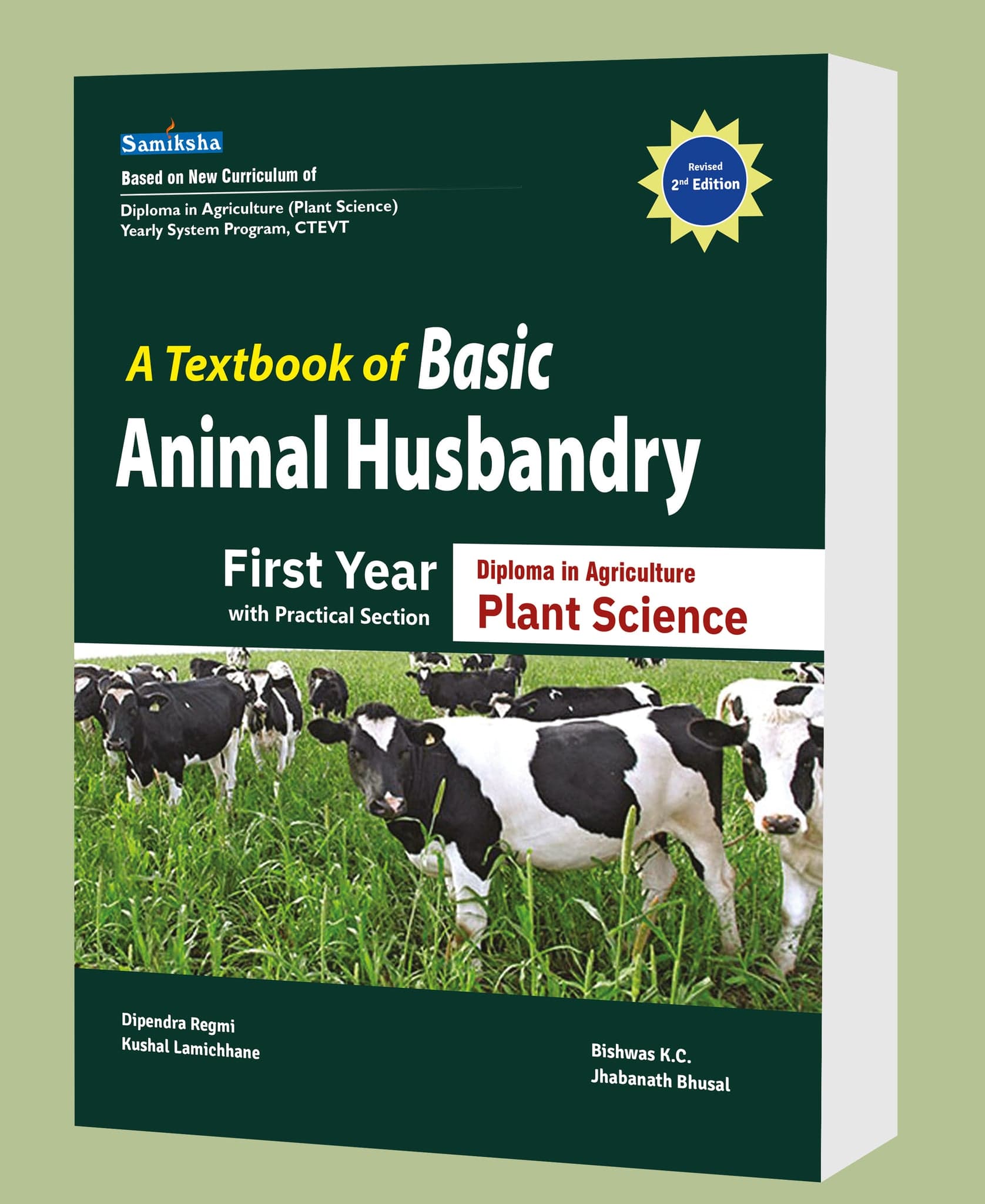 A Textbook of Basic Animal Husbandry - First Year(Plant Science)