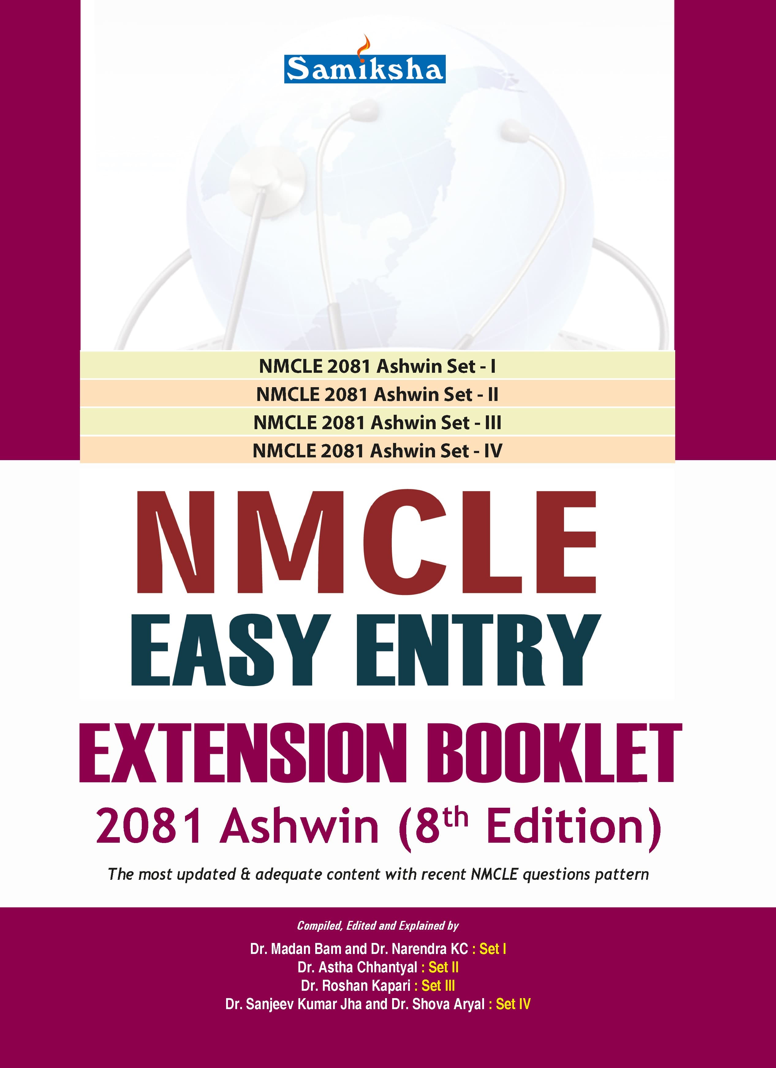 NMCLE Easy Entry Extension Booklet 2081- Ashwin