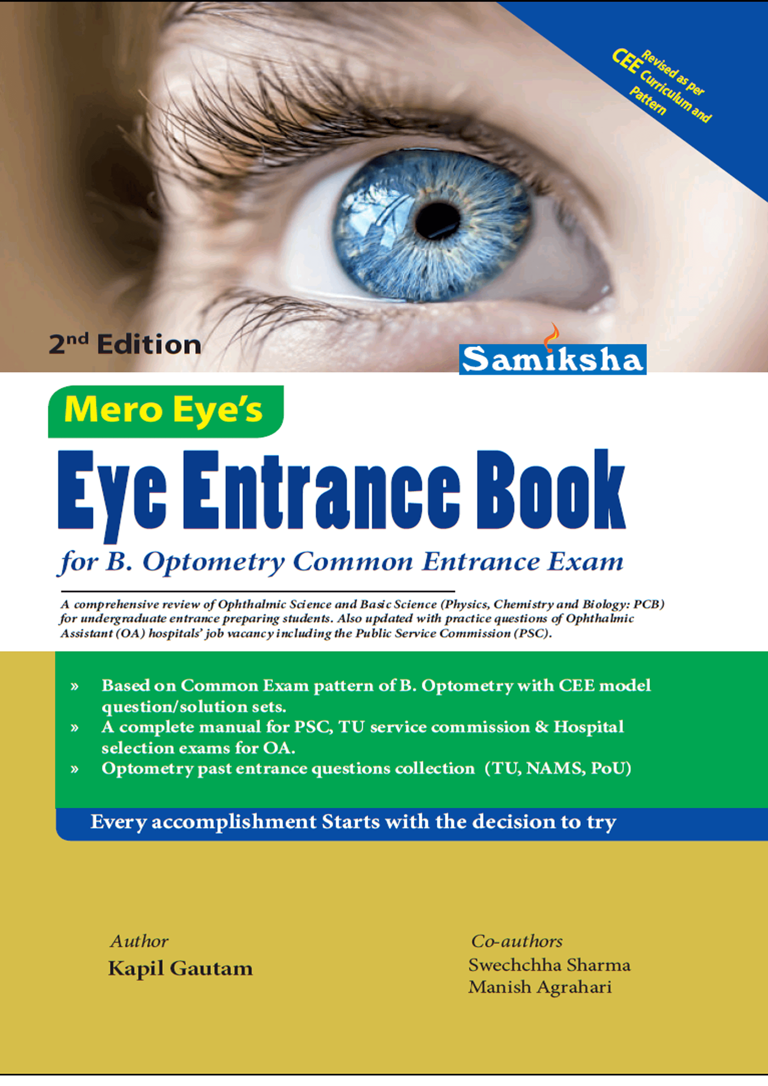 Mero Eye's Eye Entrance Book