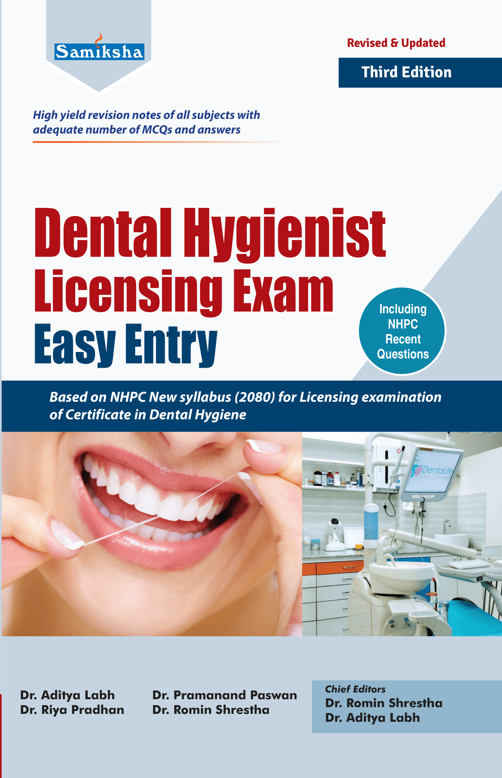 Dental Hygienist Licensing Exam Easy Entry