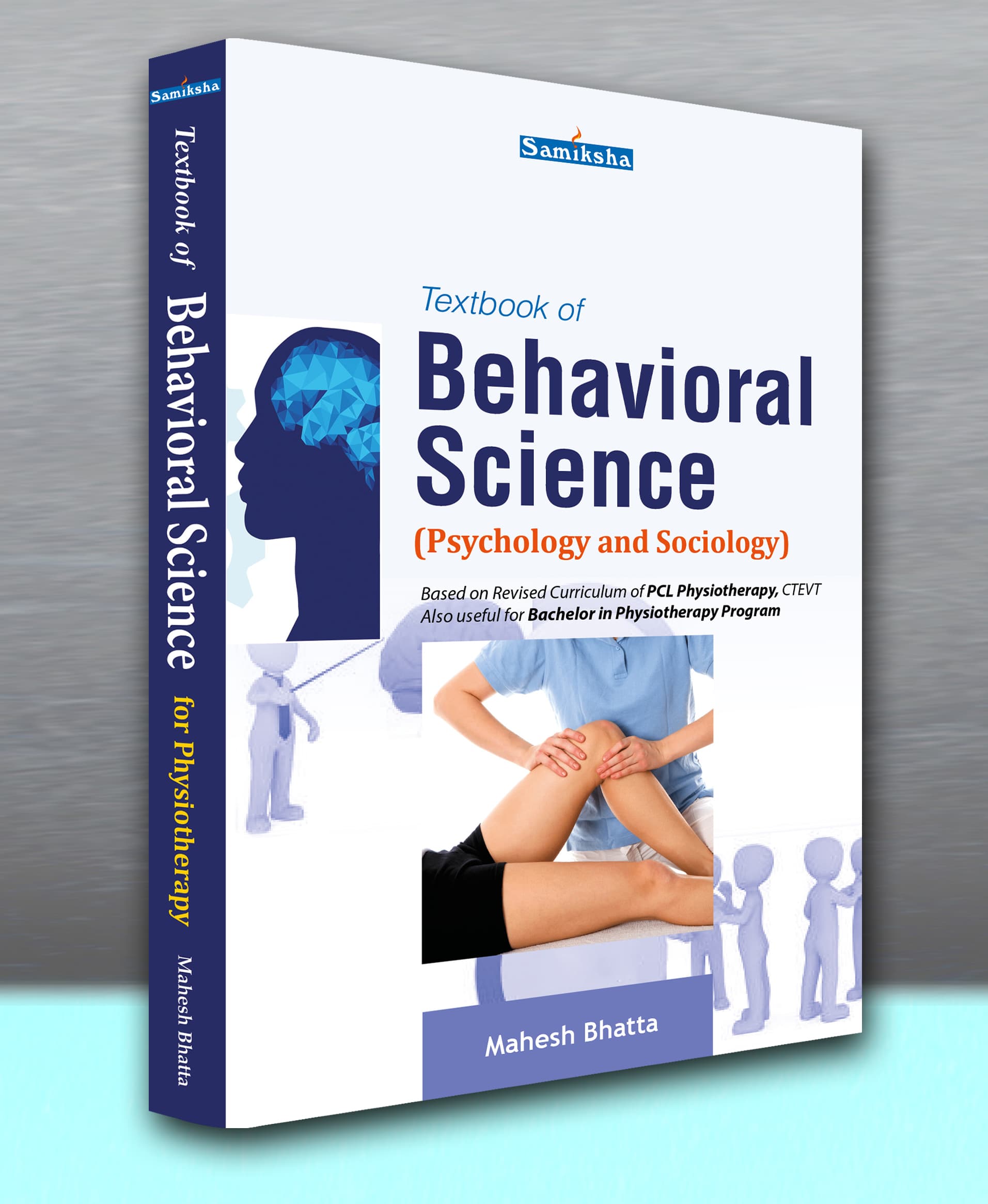 Textbook of Behavioral Science (Psychology and Sociology)