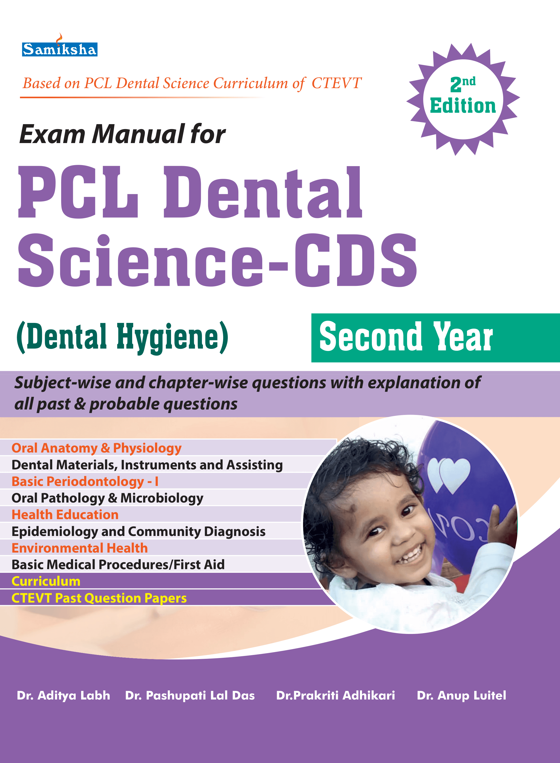 Exam Manual for PCL Dental Science- CDS (Dental Hygiene) 2nd Year