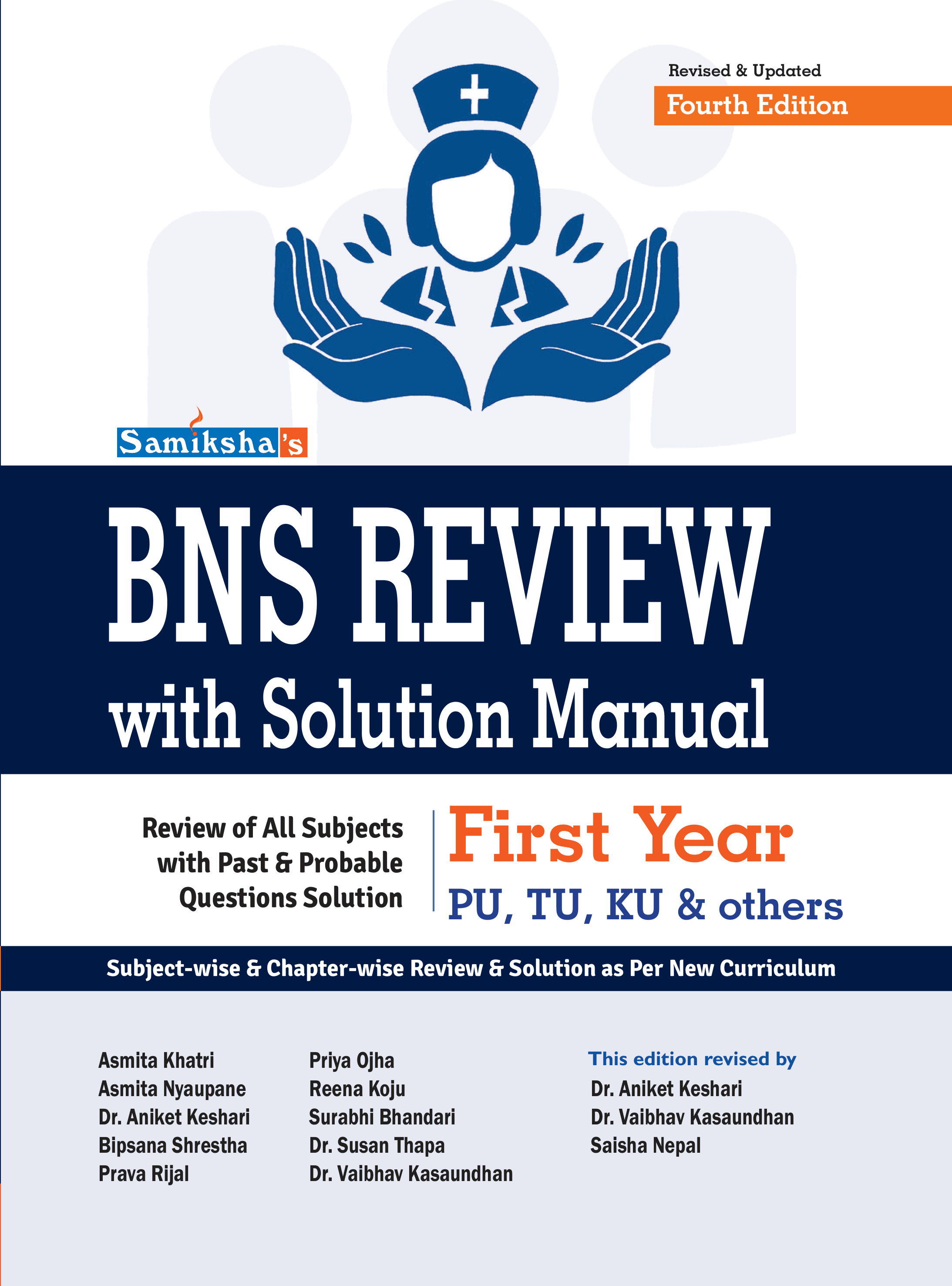 BNS Review with Solution Manual - First Year