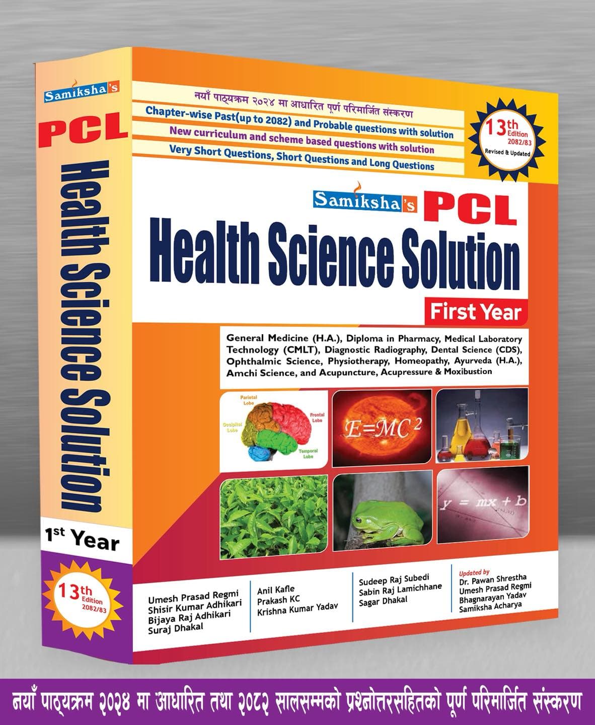Samiksha’s PCL Health Science Solution