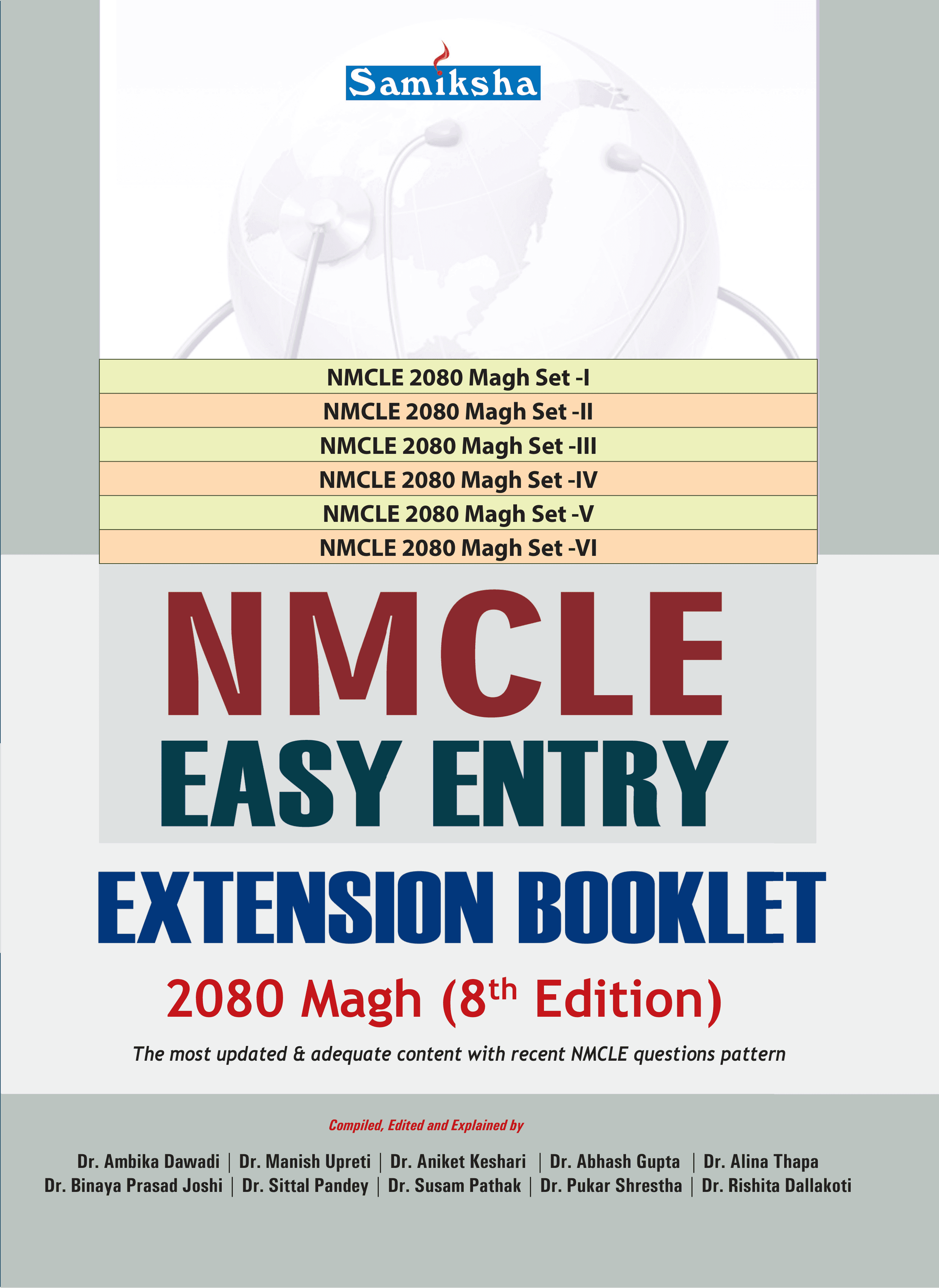 NMCLE Easy Entry Extension Booklet 2080 Magh
