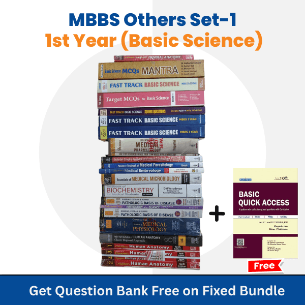 MBBS Others 1st Year (Basic Science)- Set 1