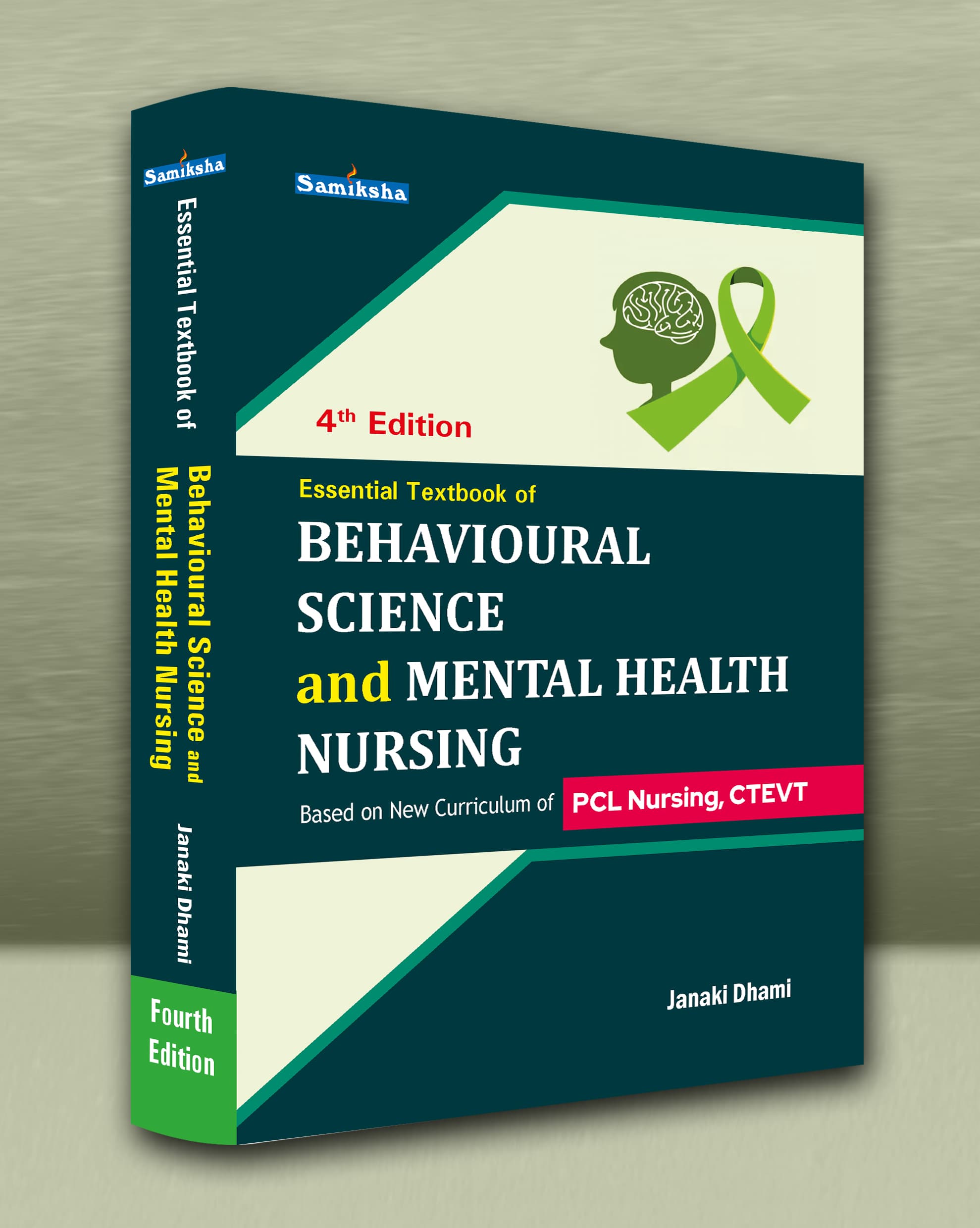Essential Textbook of Behavioural Science and Mental Health Nursing