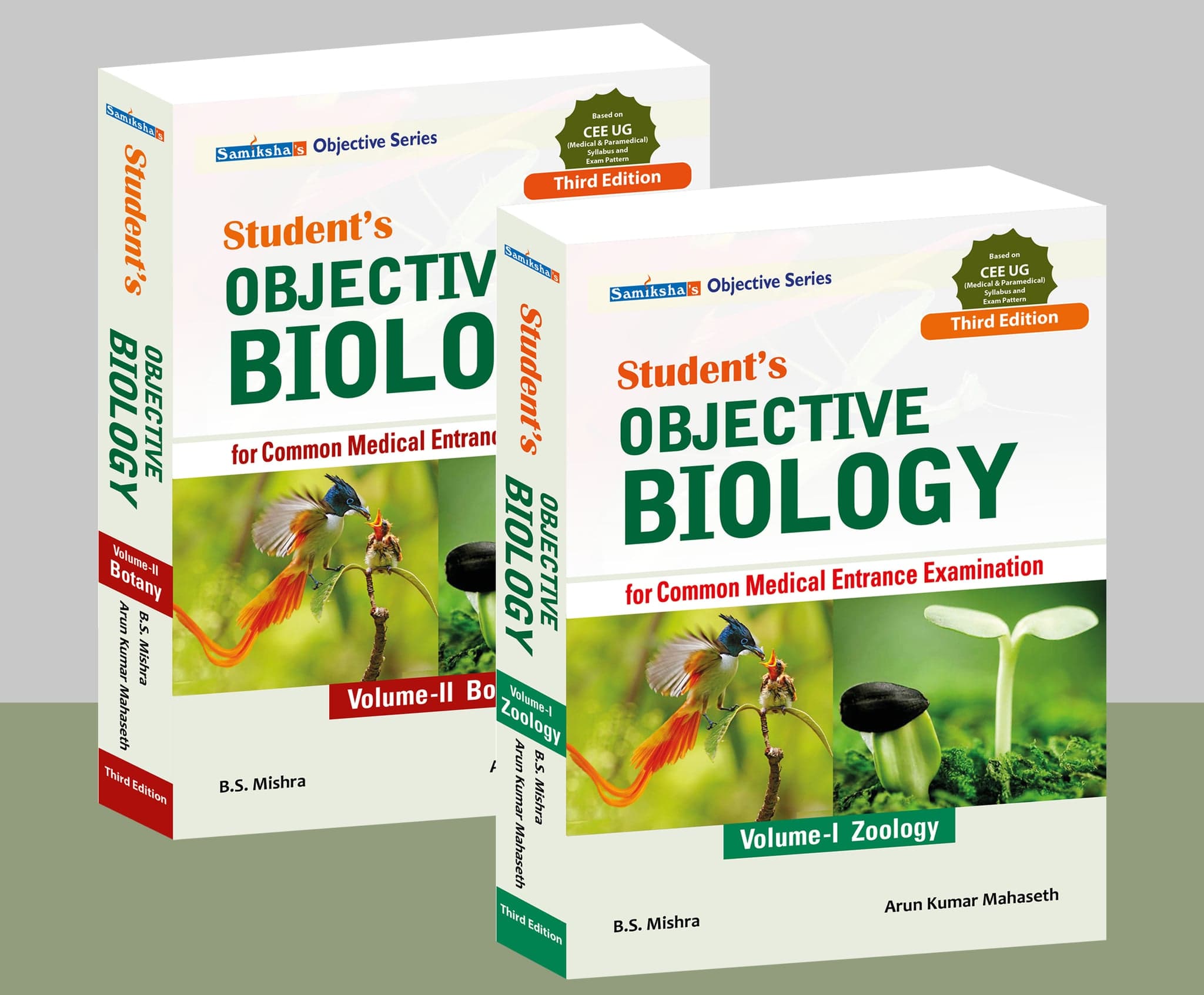Student's Objective Biology for CEE