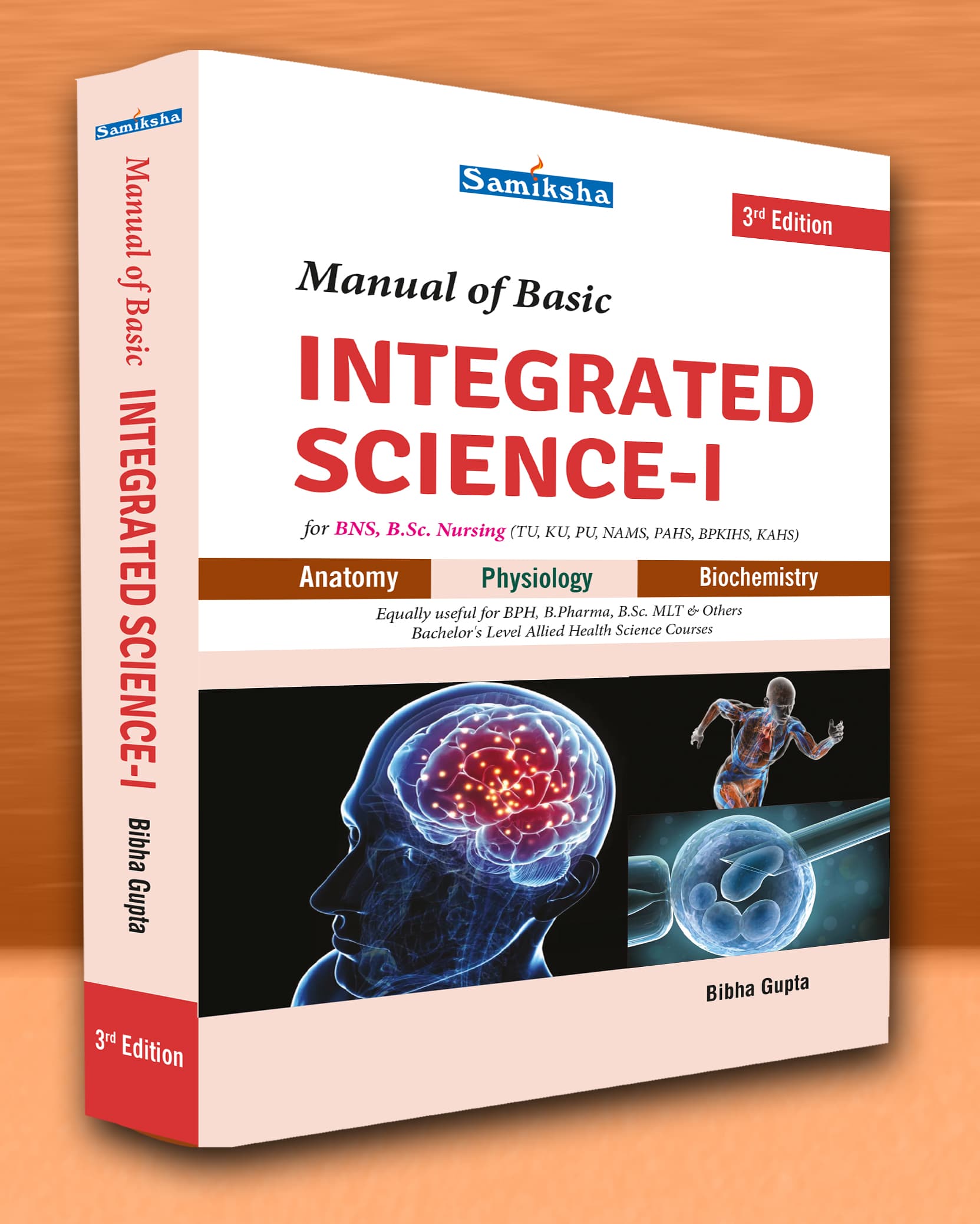 Manual of Basic INTEGRATED SCIENCE-I