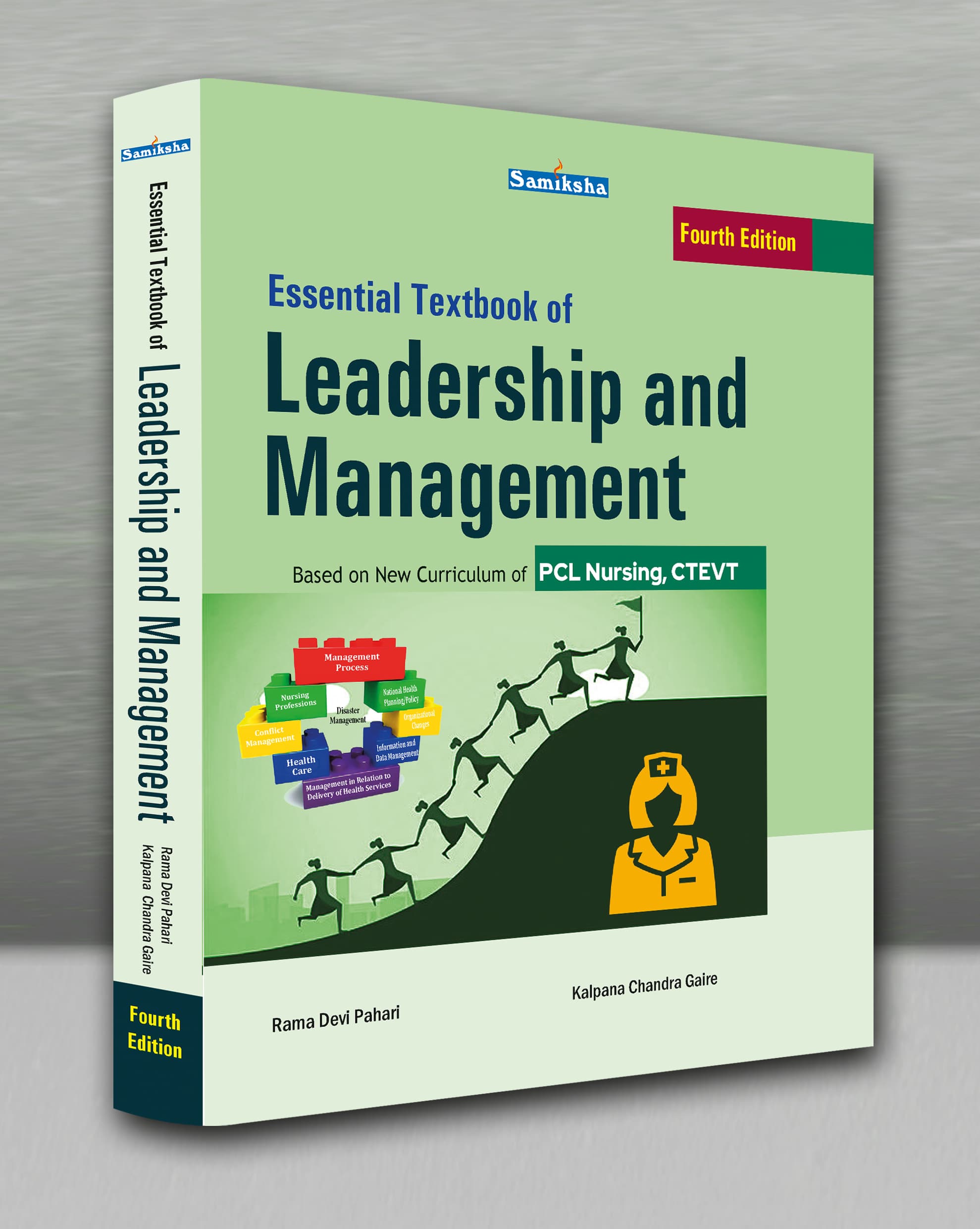 Essential Textbook of Leadership and Management