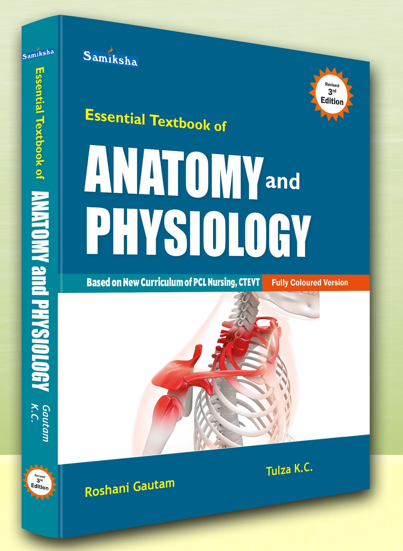 Essential Textbook of Anatomy and Physiology