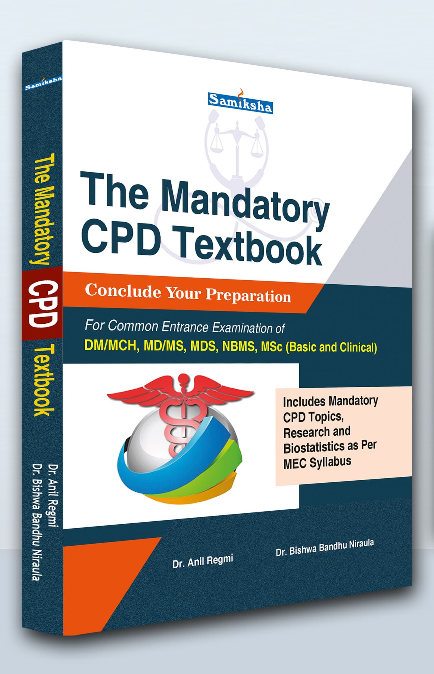 The Mandatory CPD Textbook
