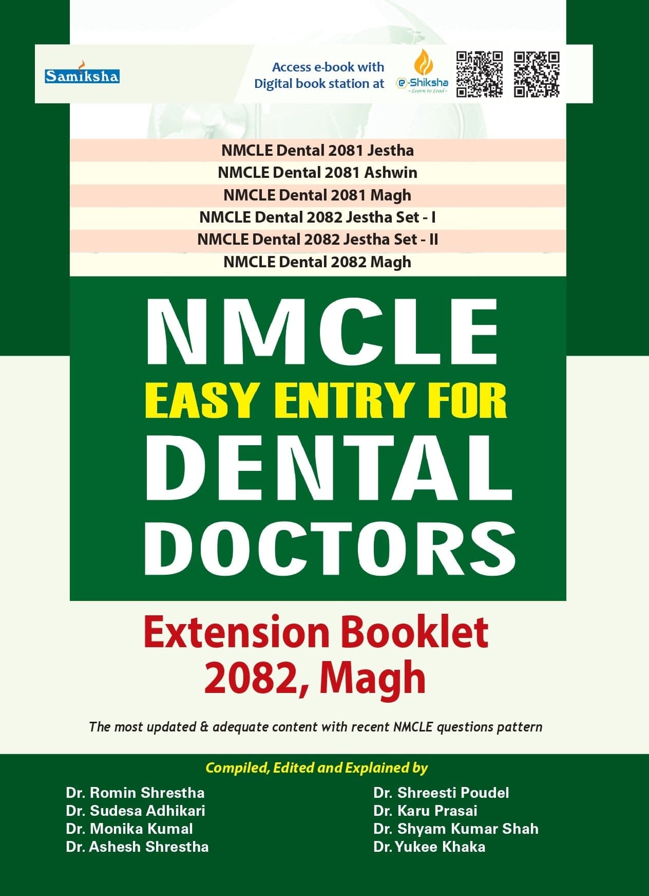 NMCLE Easy Entry for Dental Doctors- Extension Booklet 2082 ,Magh