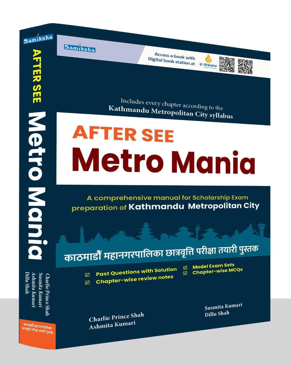 After SEE Metro Mania – Complete Guide for Kathmandu Metro Scholarship Entrance Exam Preparation