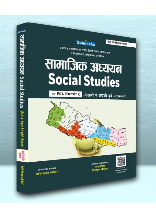 SOCIAL STUDY for PCL NURSING ( Both in English and Nepali Medium)