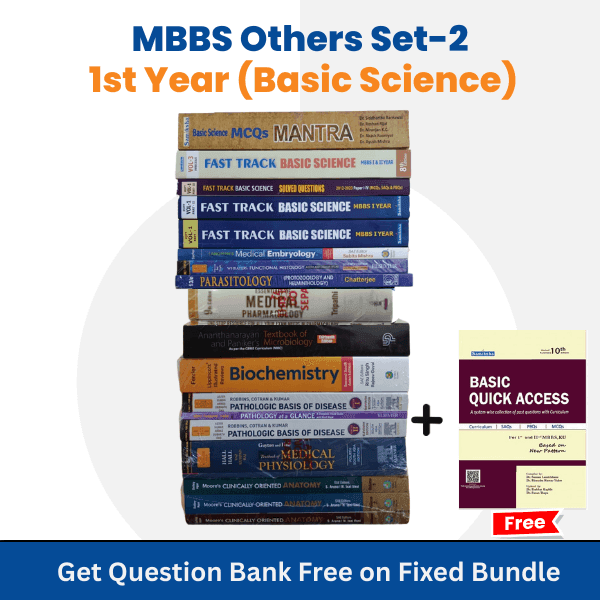 MBBS Others 1st Year (Basic Science)- Set 2