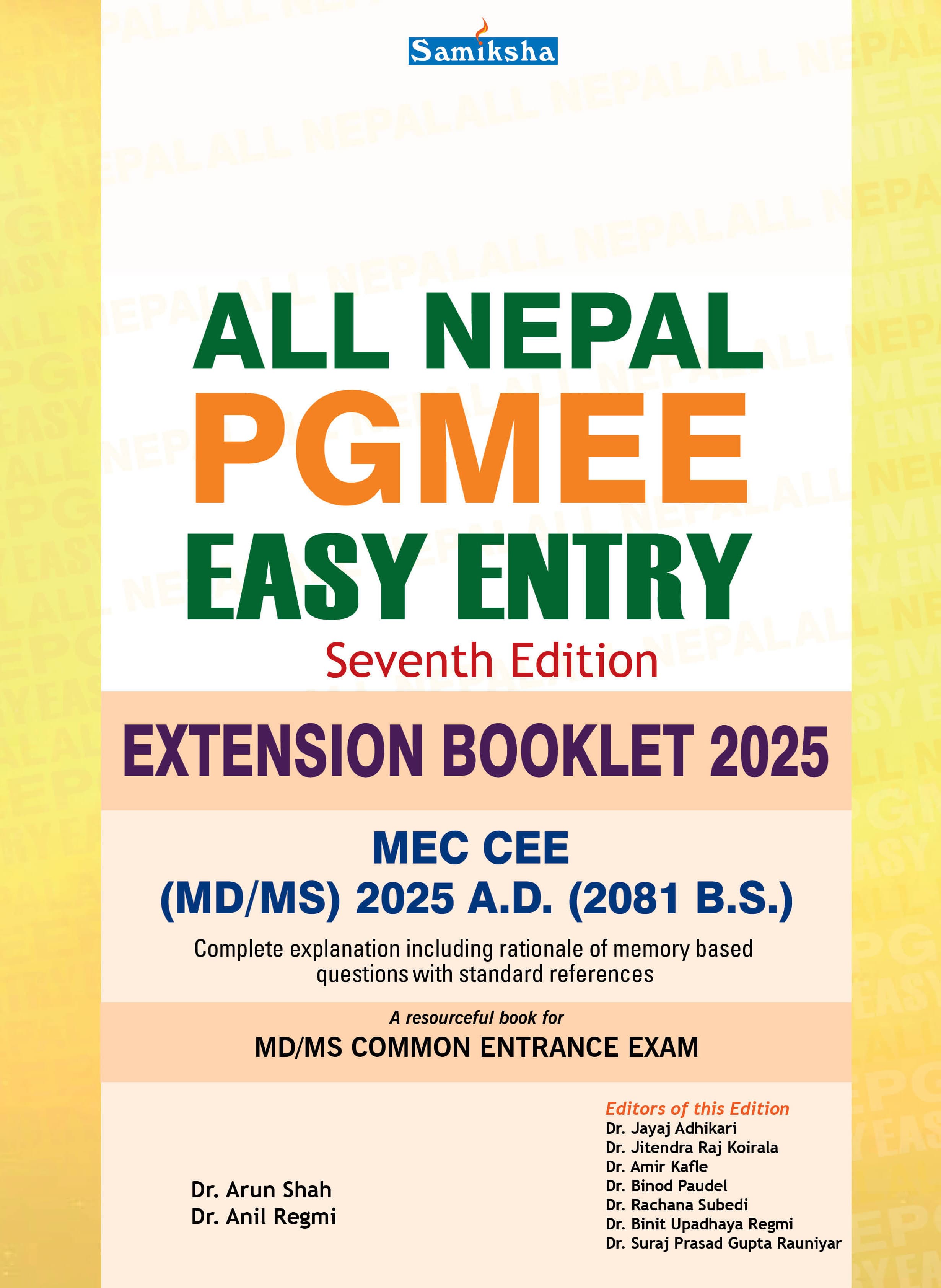 All Nepal PGMEE Easy Entry Extension Booklet 2025