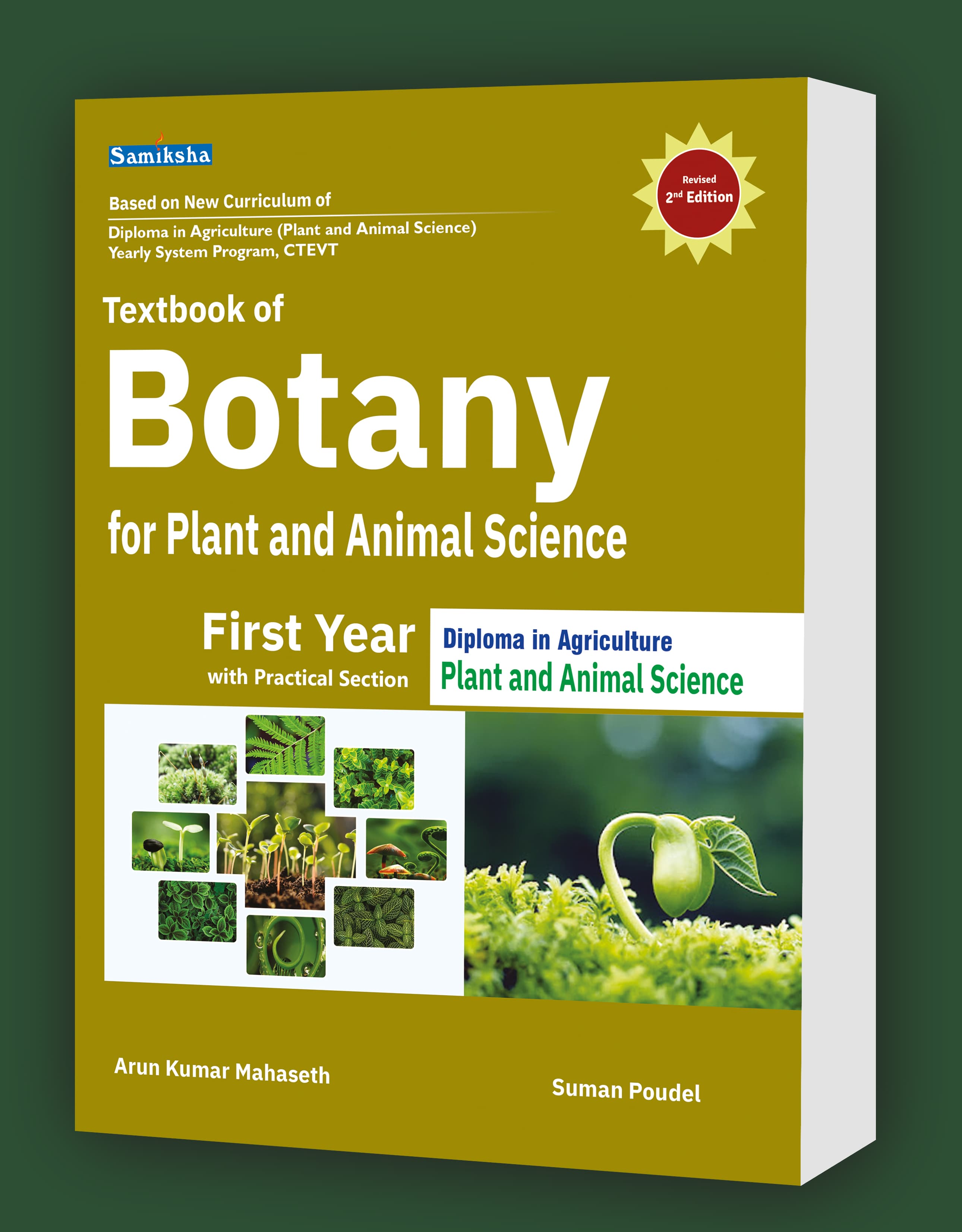 Textbook of Botany for Plant and Animal Science