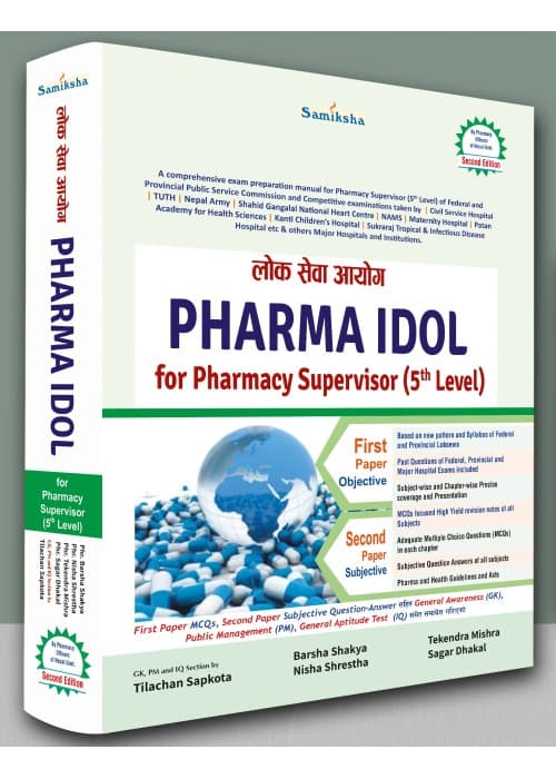 Loksewa Aayog Pharma Idol for Pharmacy Supervisor (5th Level)
