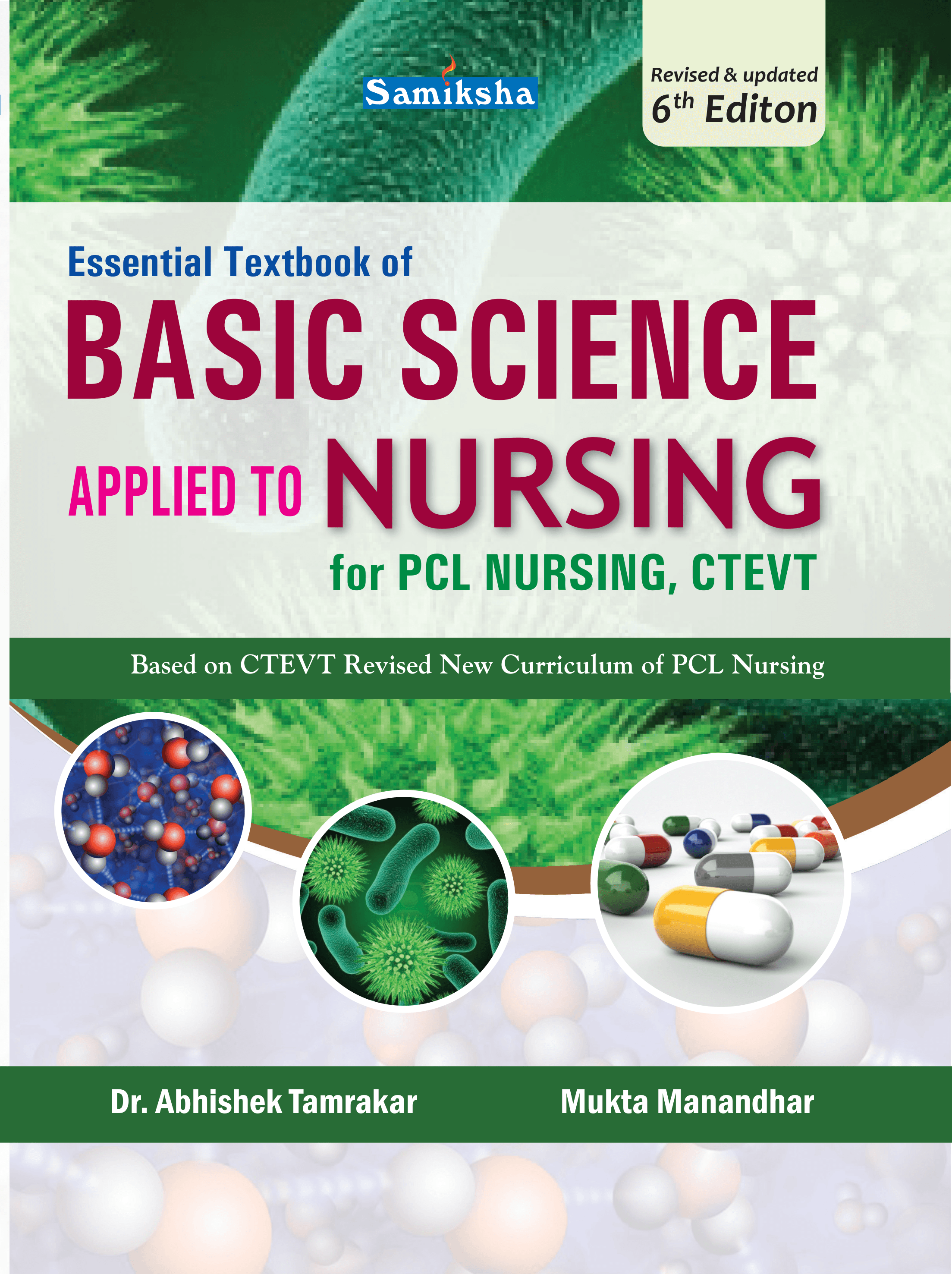 Essential Textbook of Basic Science Applied to Nursing