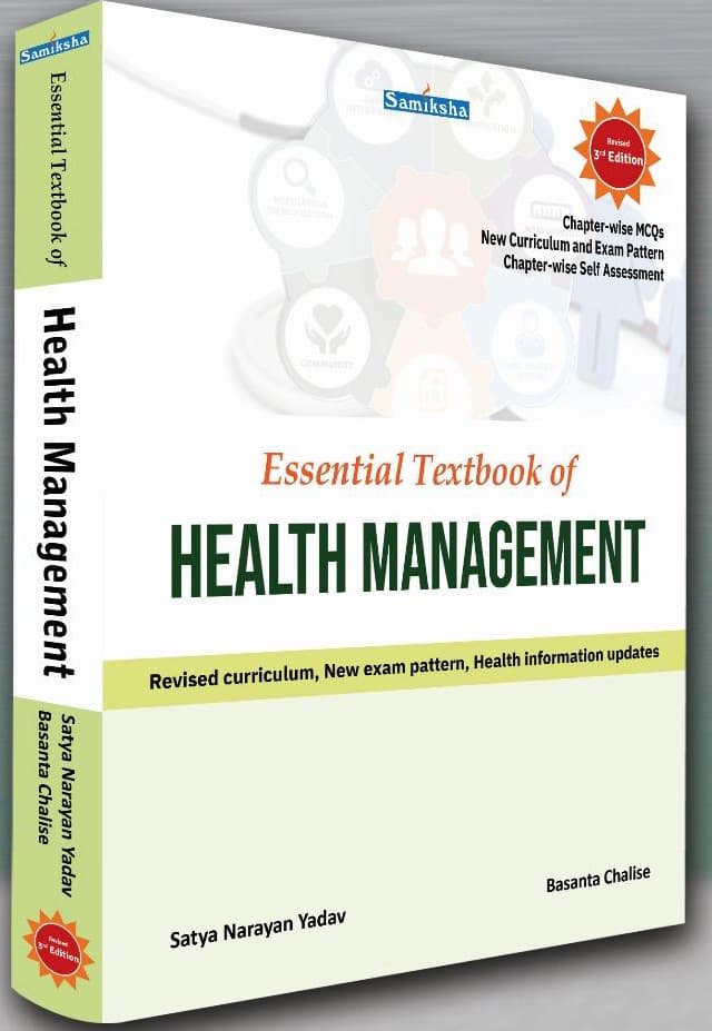 Essential Textbook of Health Management