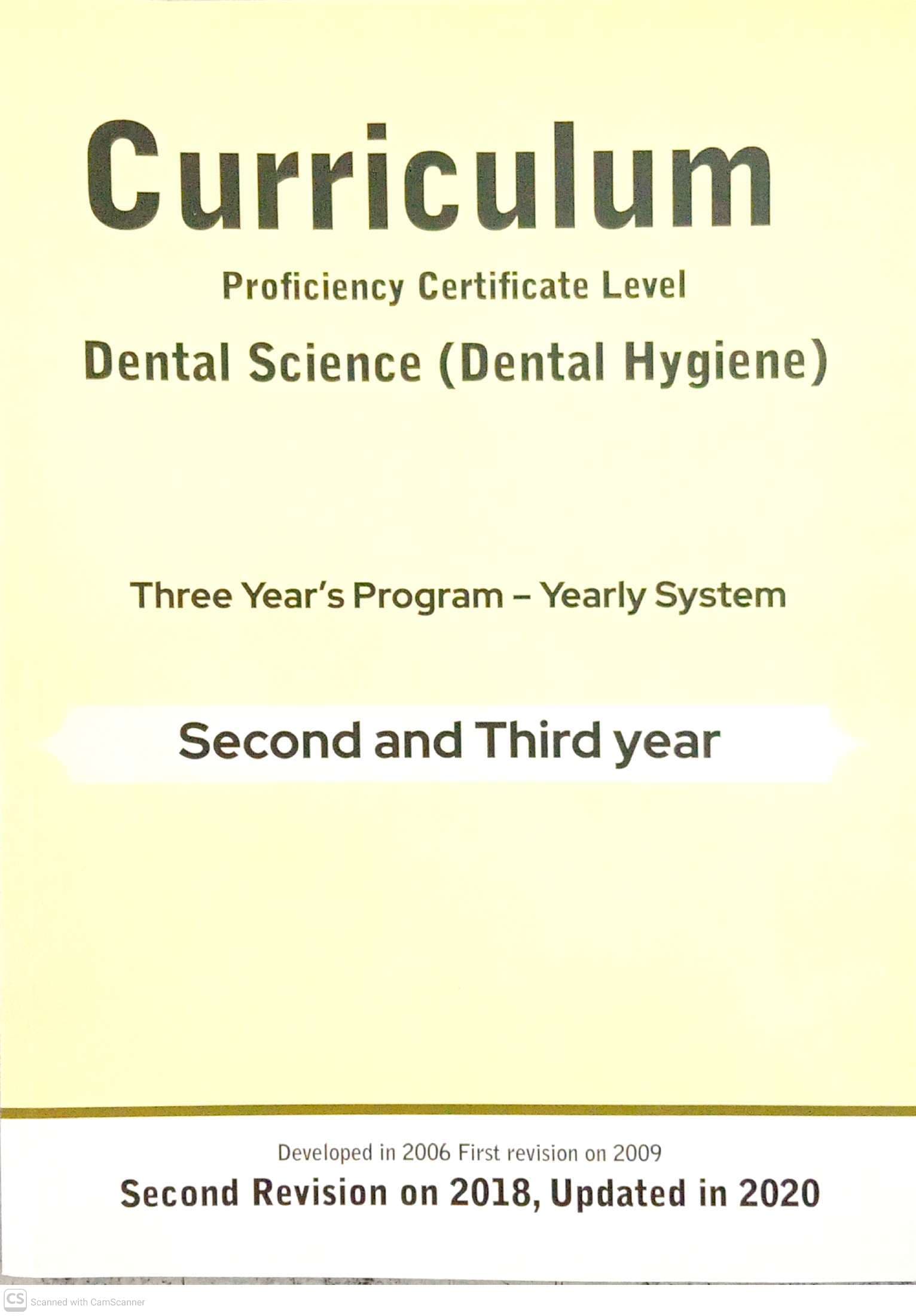 Curriculum PCL Dental Science (Dental Hygiene)- Updated in 2020
