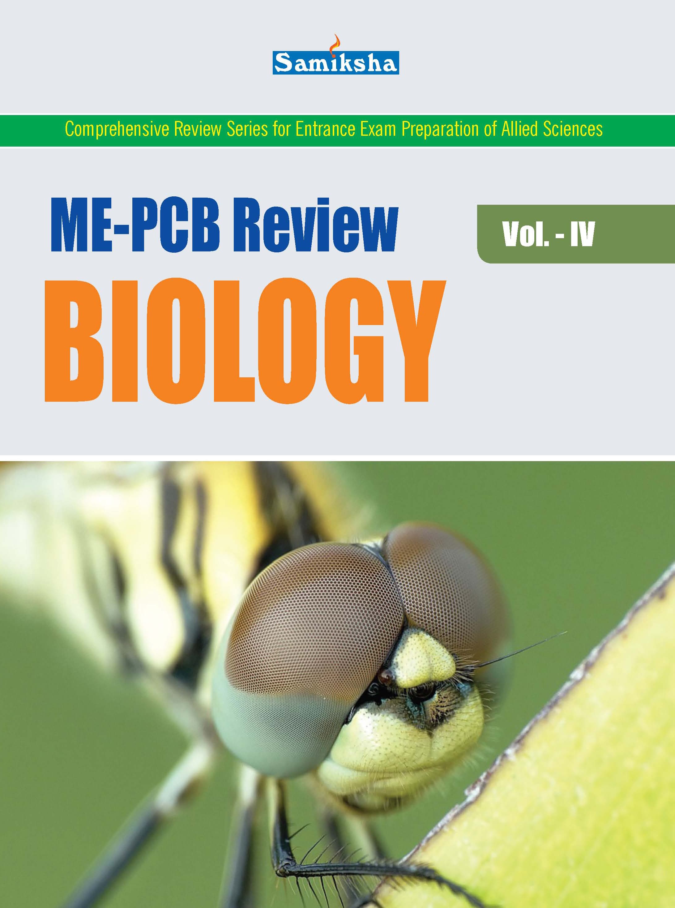 ME-PCB-Review-Biology-V-IV