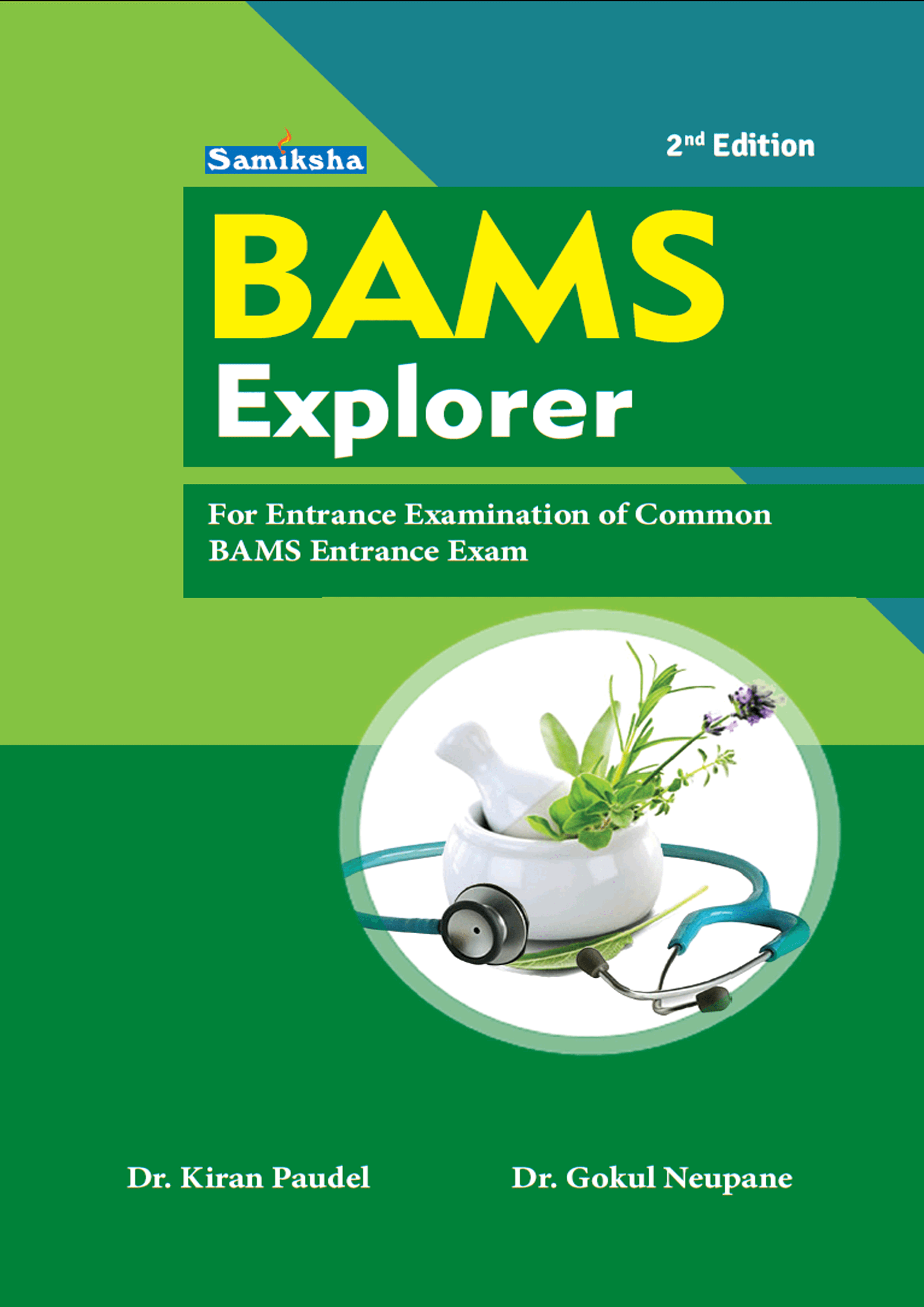 BAMS Explorer